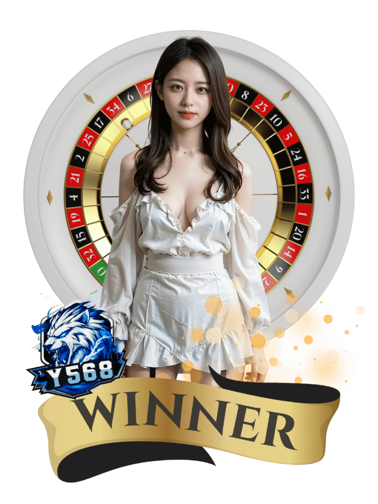 แทงหวย
